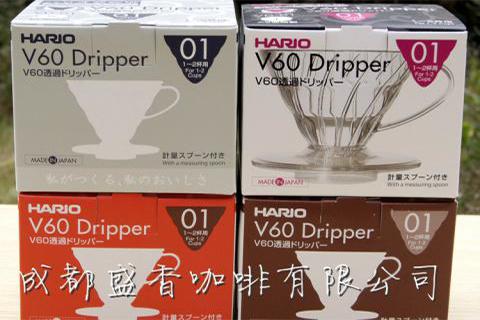 HARIO進(jìn)口濾杯/V60樹脂咖啡濾杯