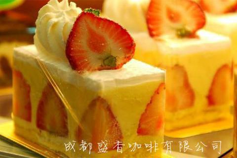 西點