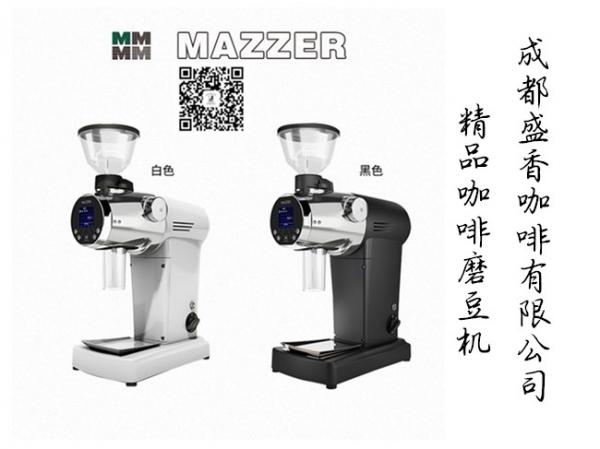 MAZZER ZM精品咖啡磨豆機(jī)